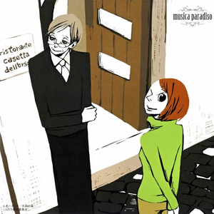 精品一区二区三区三区喷水无码
