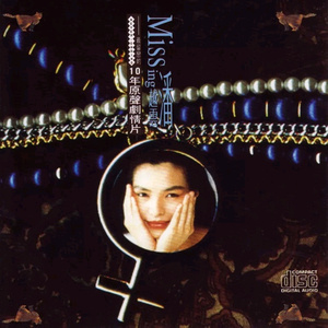 精品一区二区三区三区喷水无码
