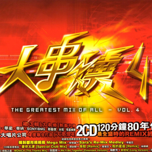 精品一区二区三区三区喷水无码
