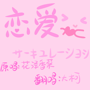 精品一区二区三区三区喷水无码
