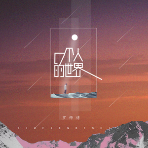 精品一区二区三区三区喷水无码
